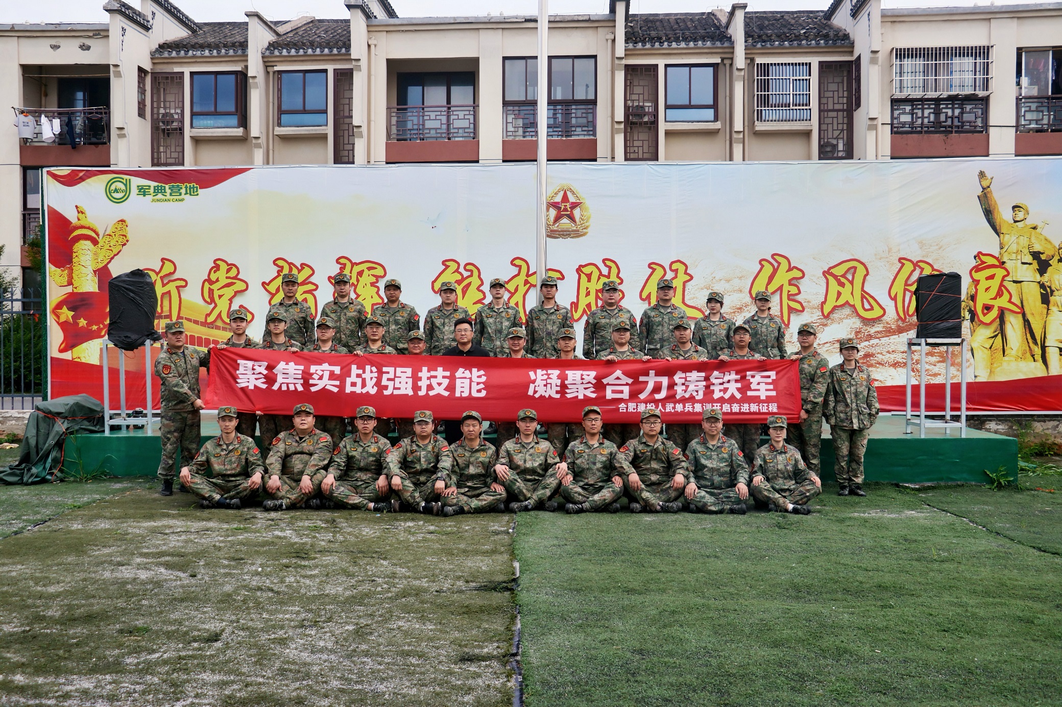 首页|壹定发EDF最新官方网站