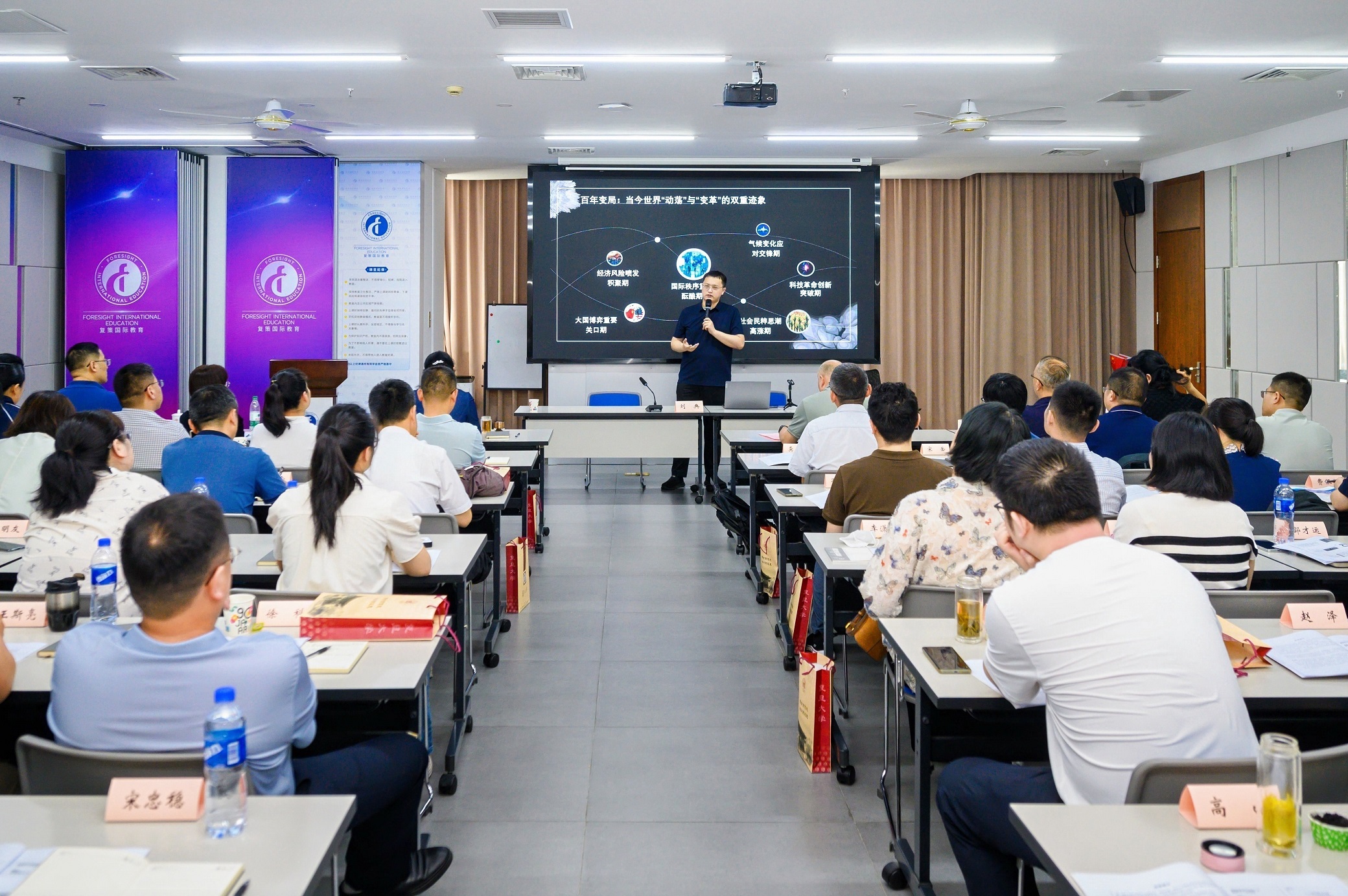 首页|壹定发EDF最新官方网站