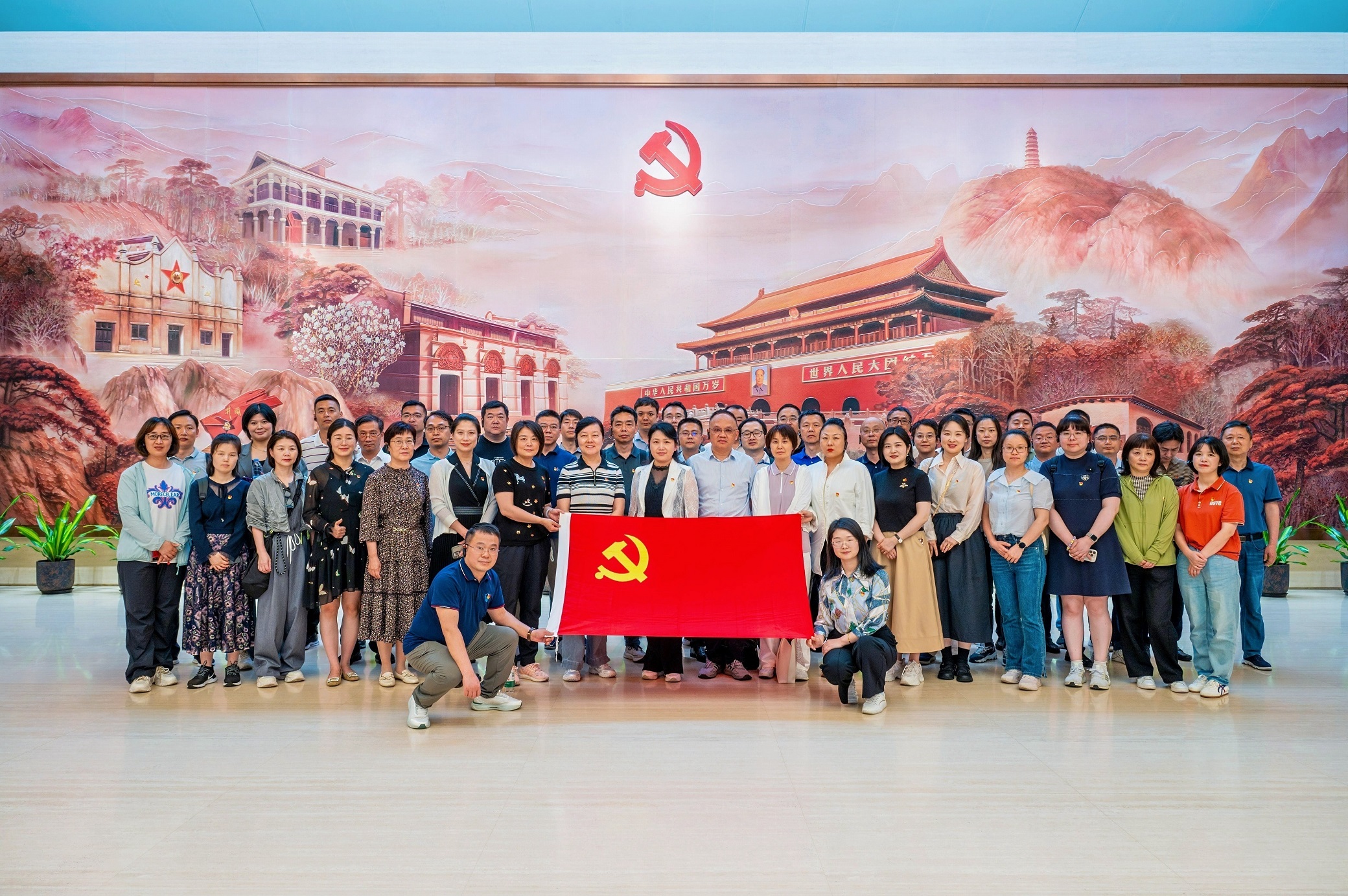 首页|壹定发EDF最新官方网站