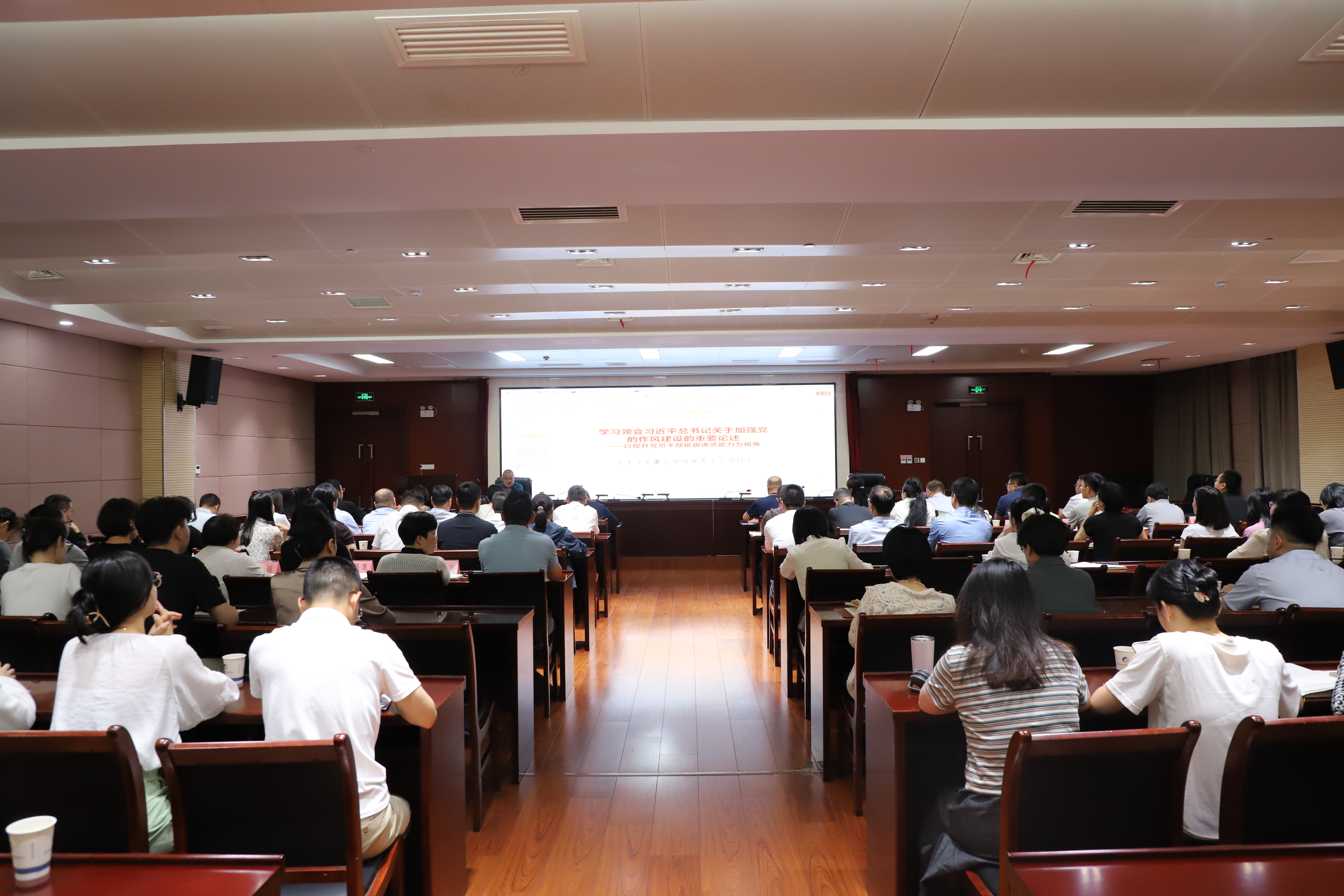 首页|壹定发EDF最新官方网站