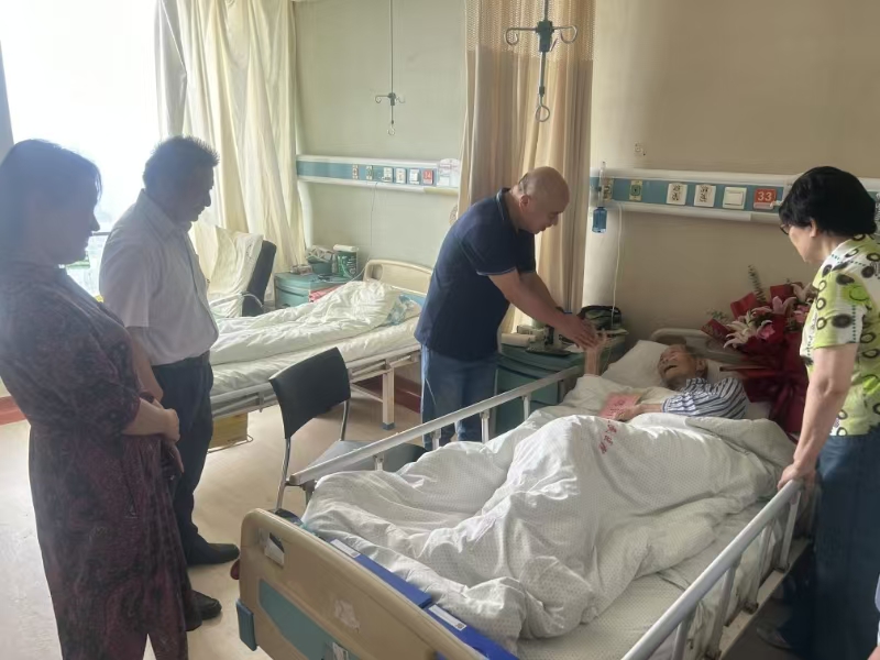 首页|壹定发EDF最新官方网站