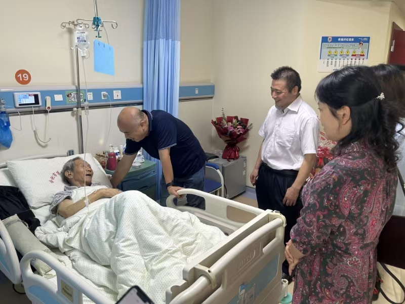 首页|壹定发EDF最新官方网站