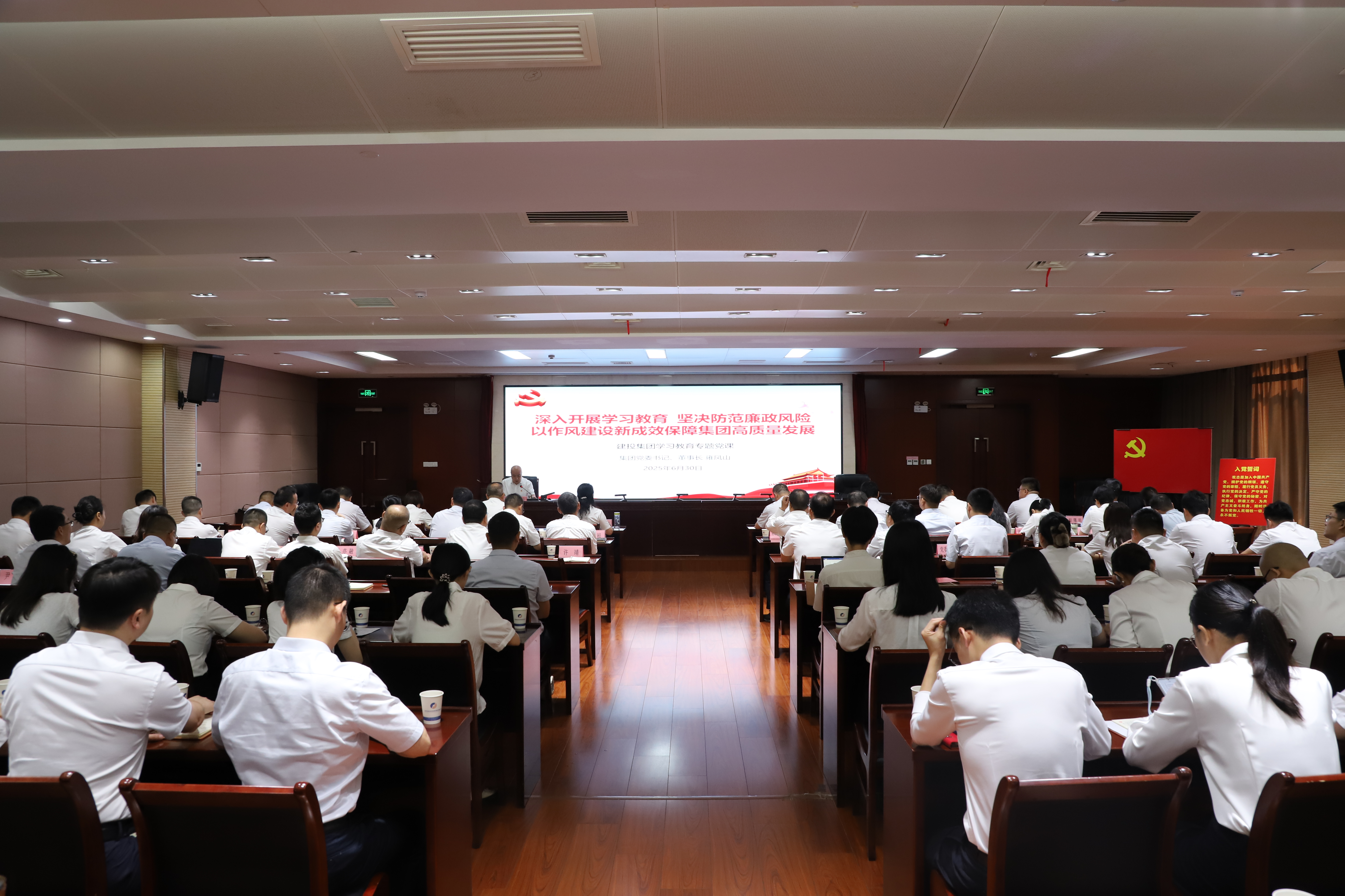 首页|壹定发EDF最新官方网站