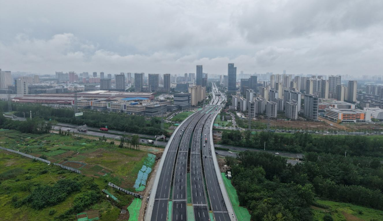 首页|壹定发EDF最新官方网站