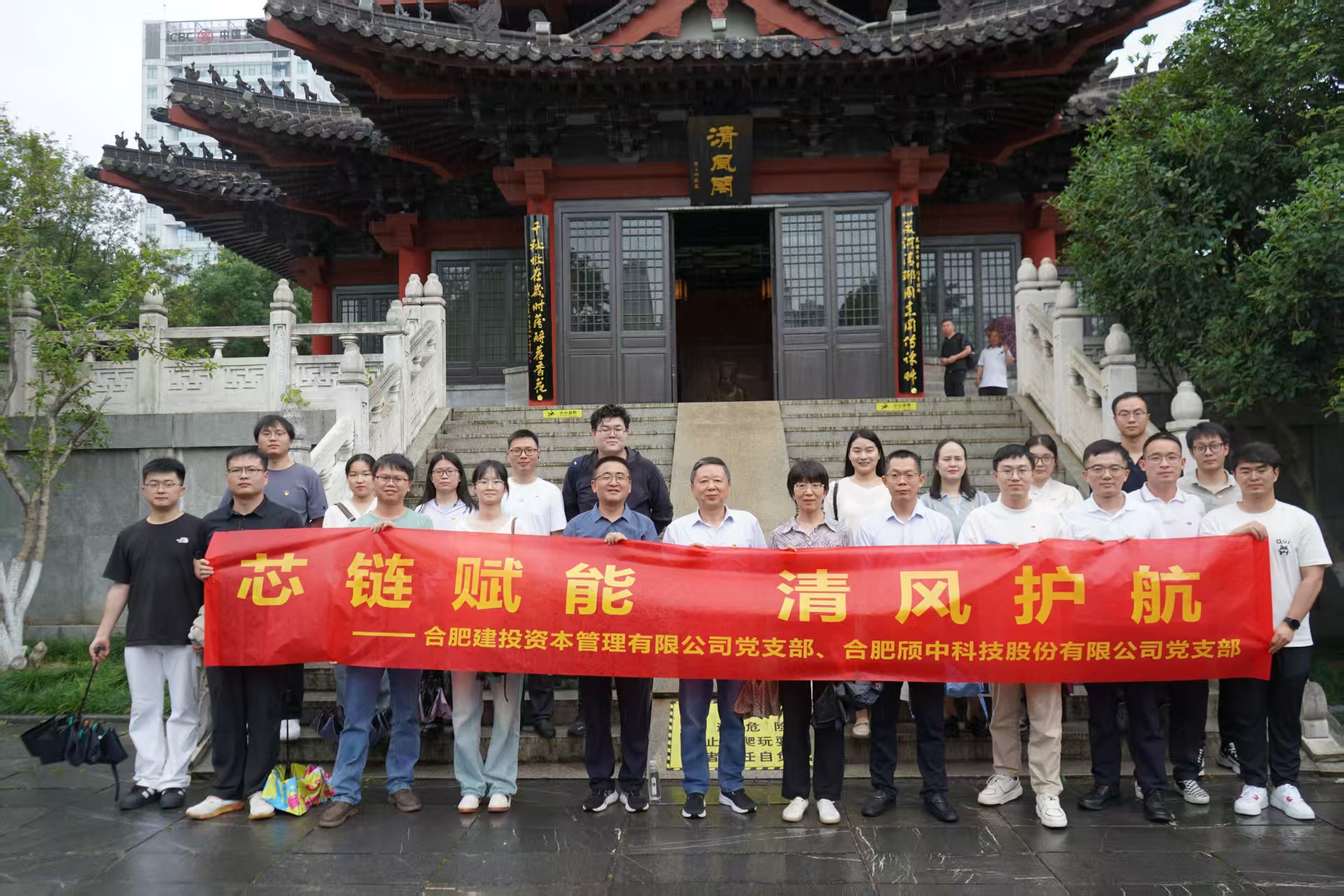 首页|壹定发EDF最新官方网站