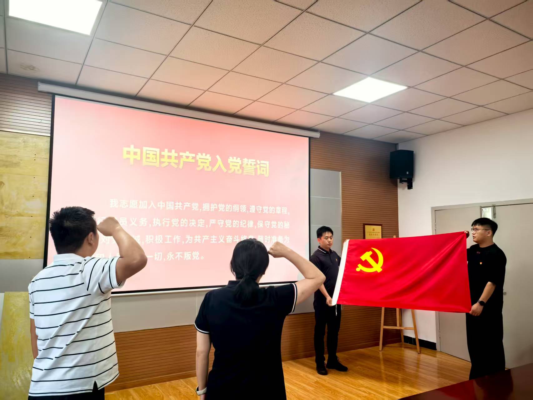 首页|壹定发EDF最新官方网站