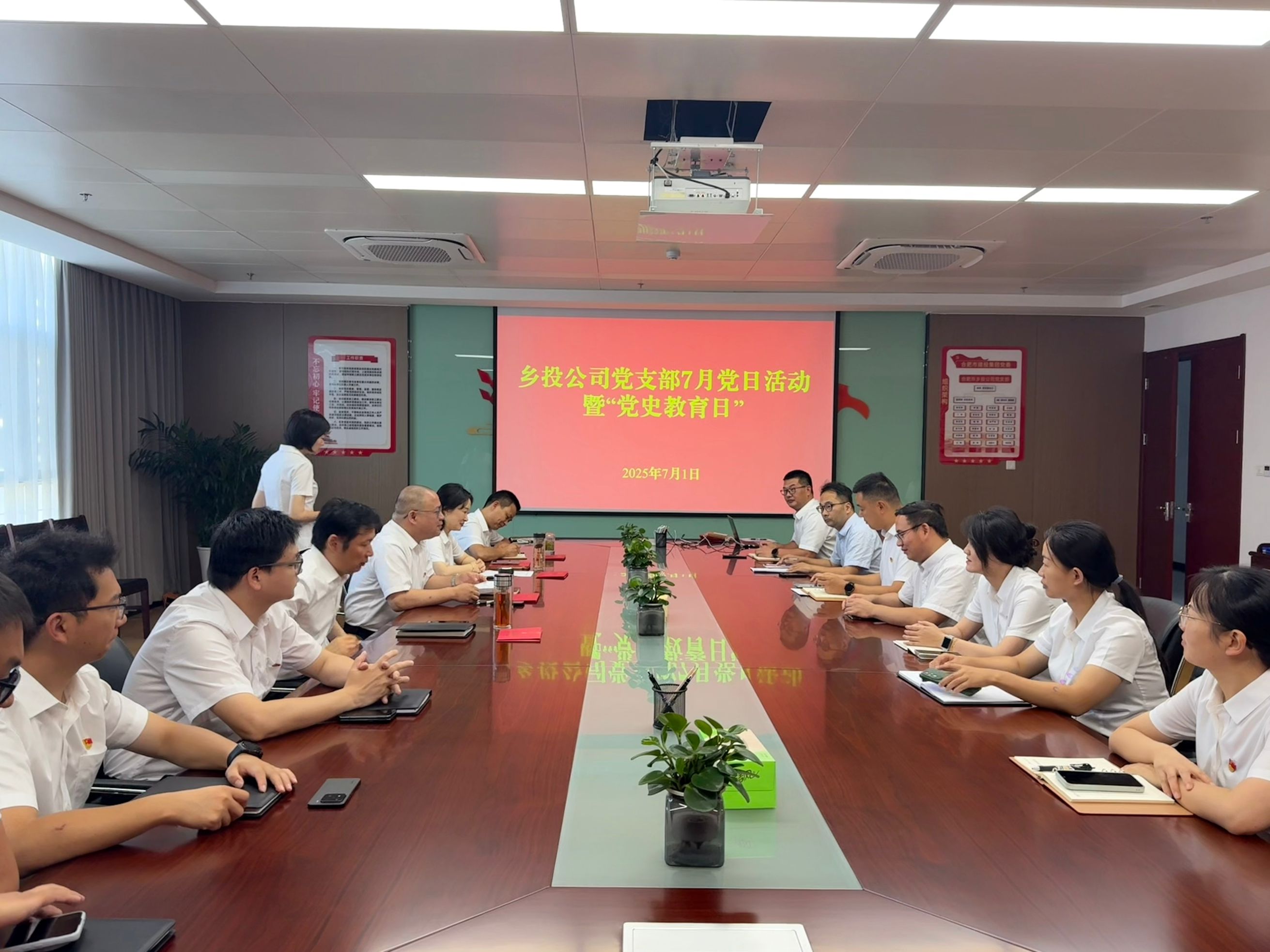 首页|壹定发EDF最新官方网站