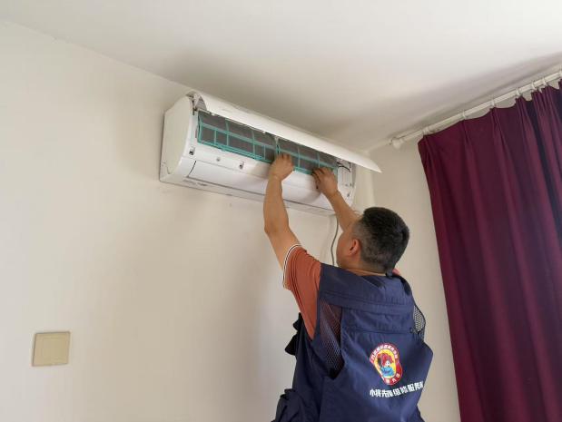 首页|壹定发EDF最新官方网站