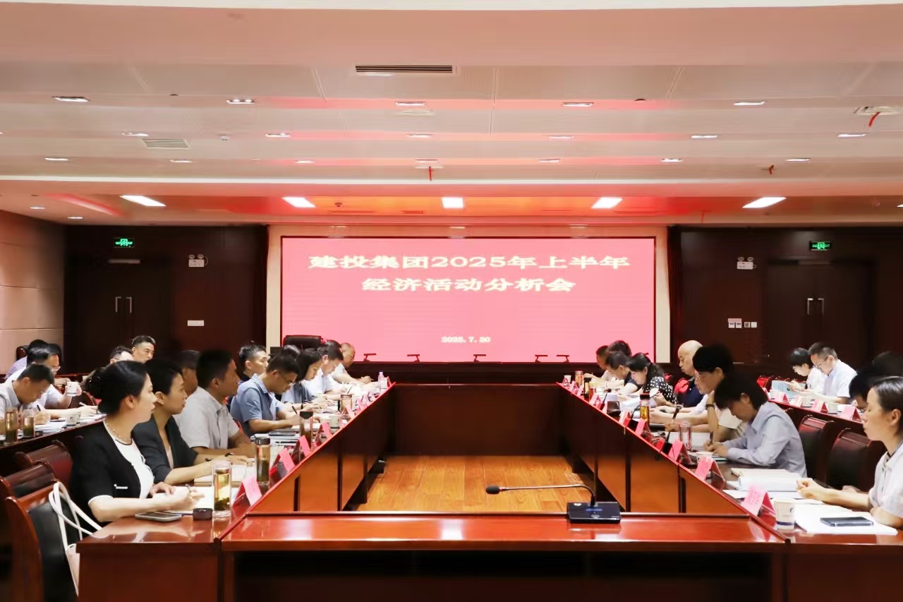 首页|壹定发EDF最新官方网站