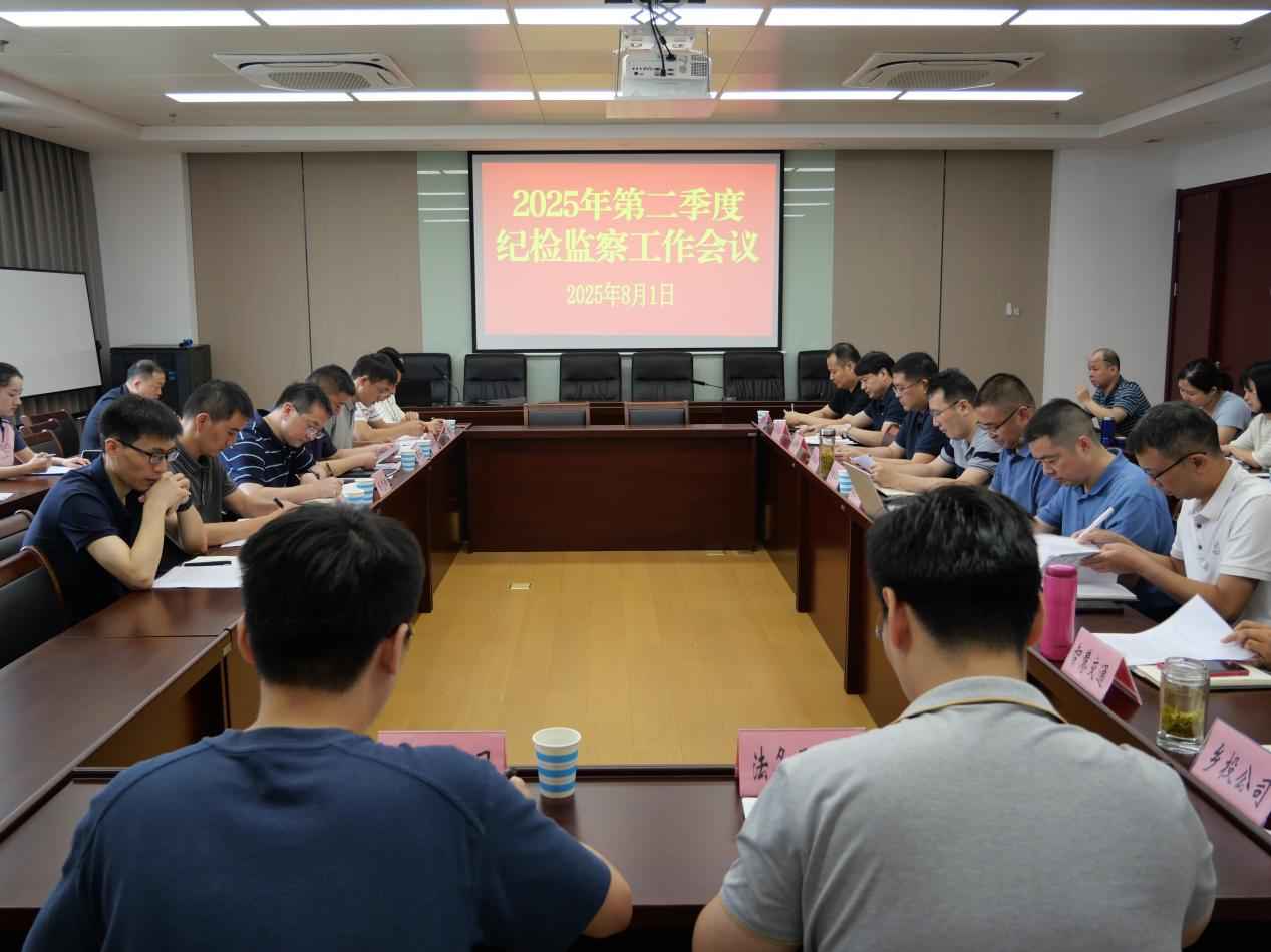 首页|壹定发EDF最新官方网站