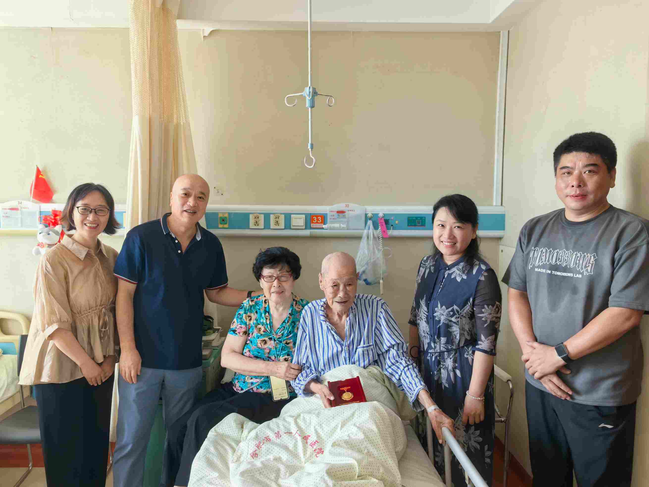 首页|壹定发EDF最新官方网站