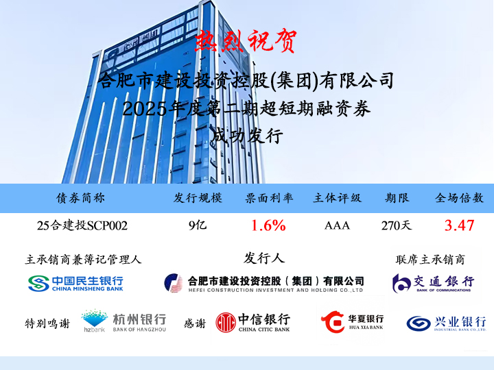 首页|壹定发EDF最新官方网站