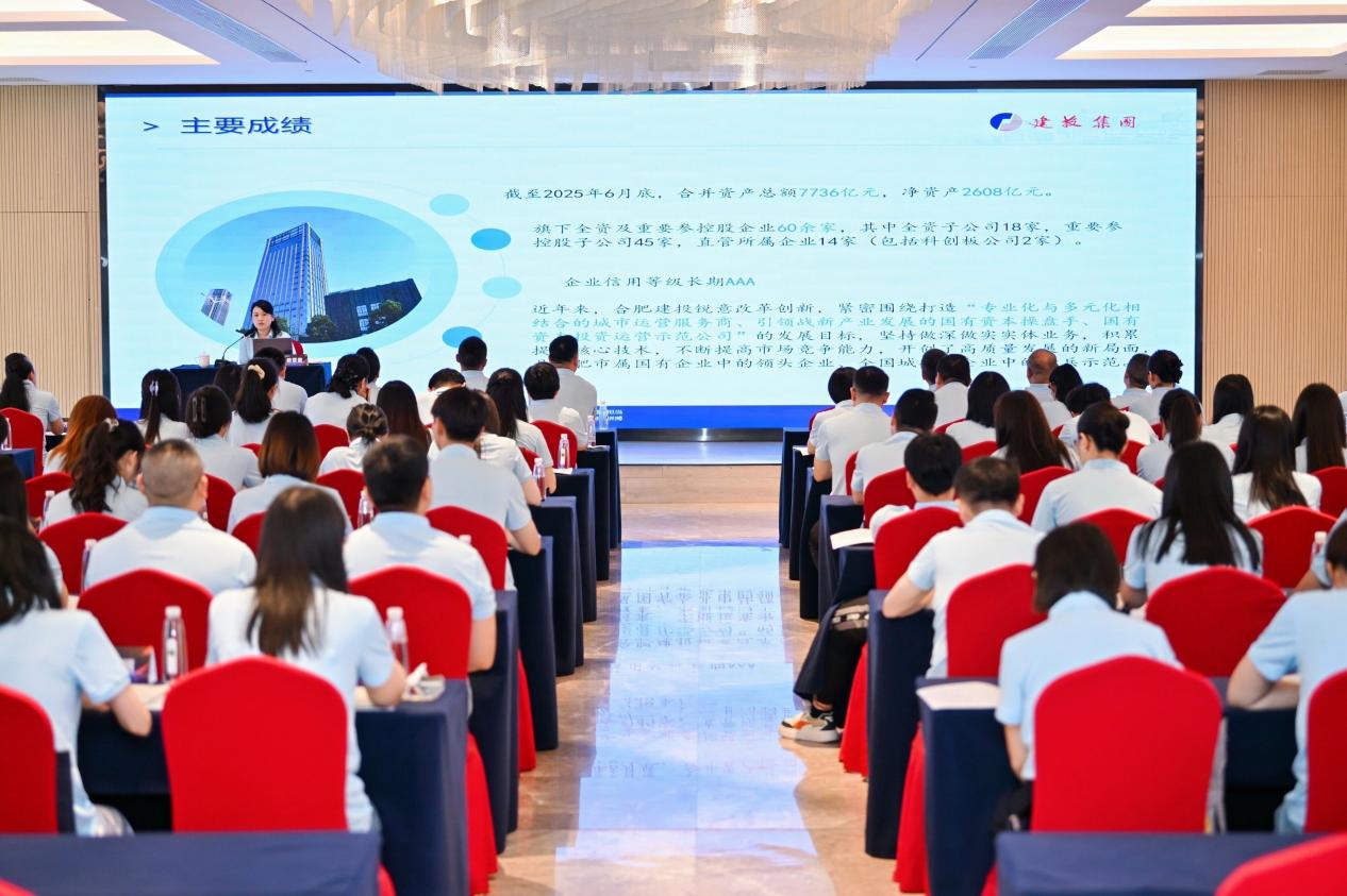 首页|壹定发EDF最新官方网站