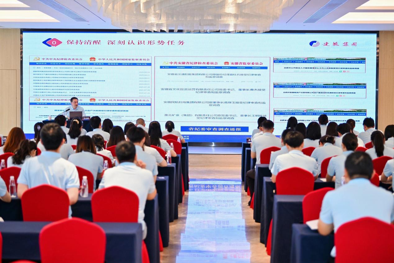 首页|壹定发EDF最新官方网站