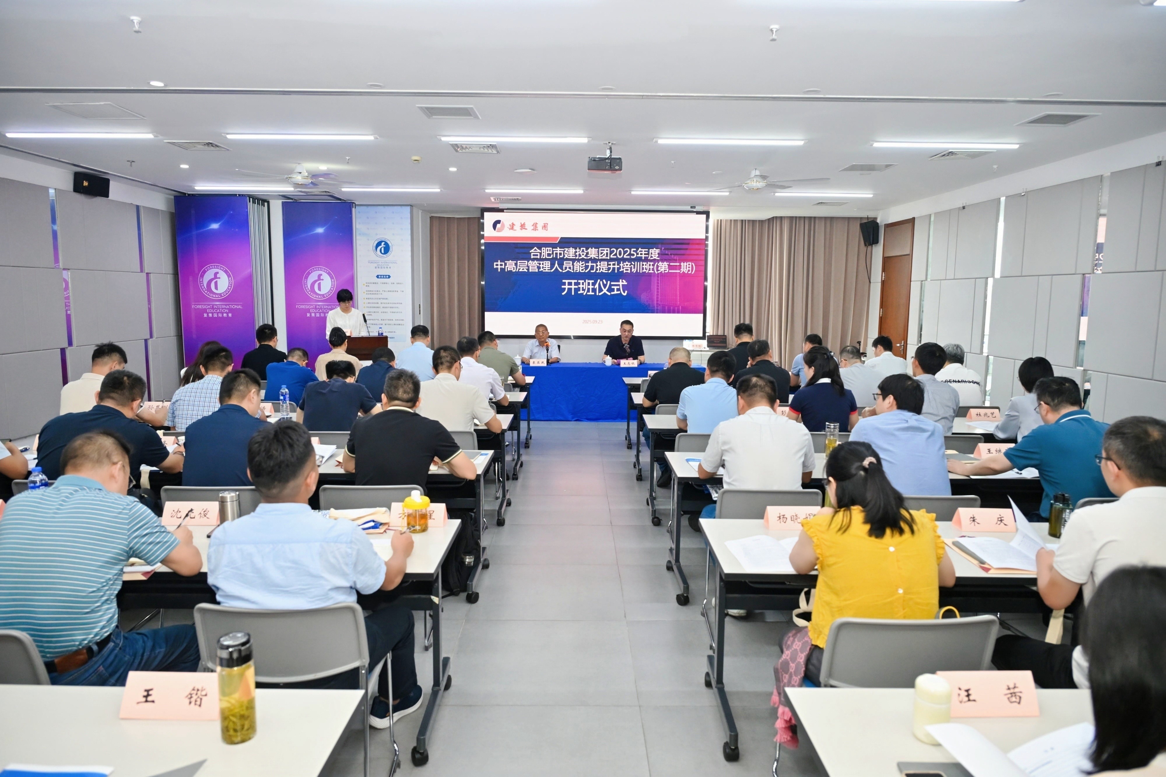 首页|壹定发EDF最新官方网站