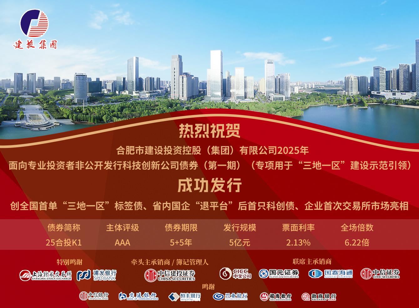 首页|壹定发EDF最新官方网站