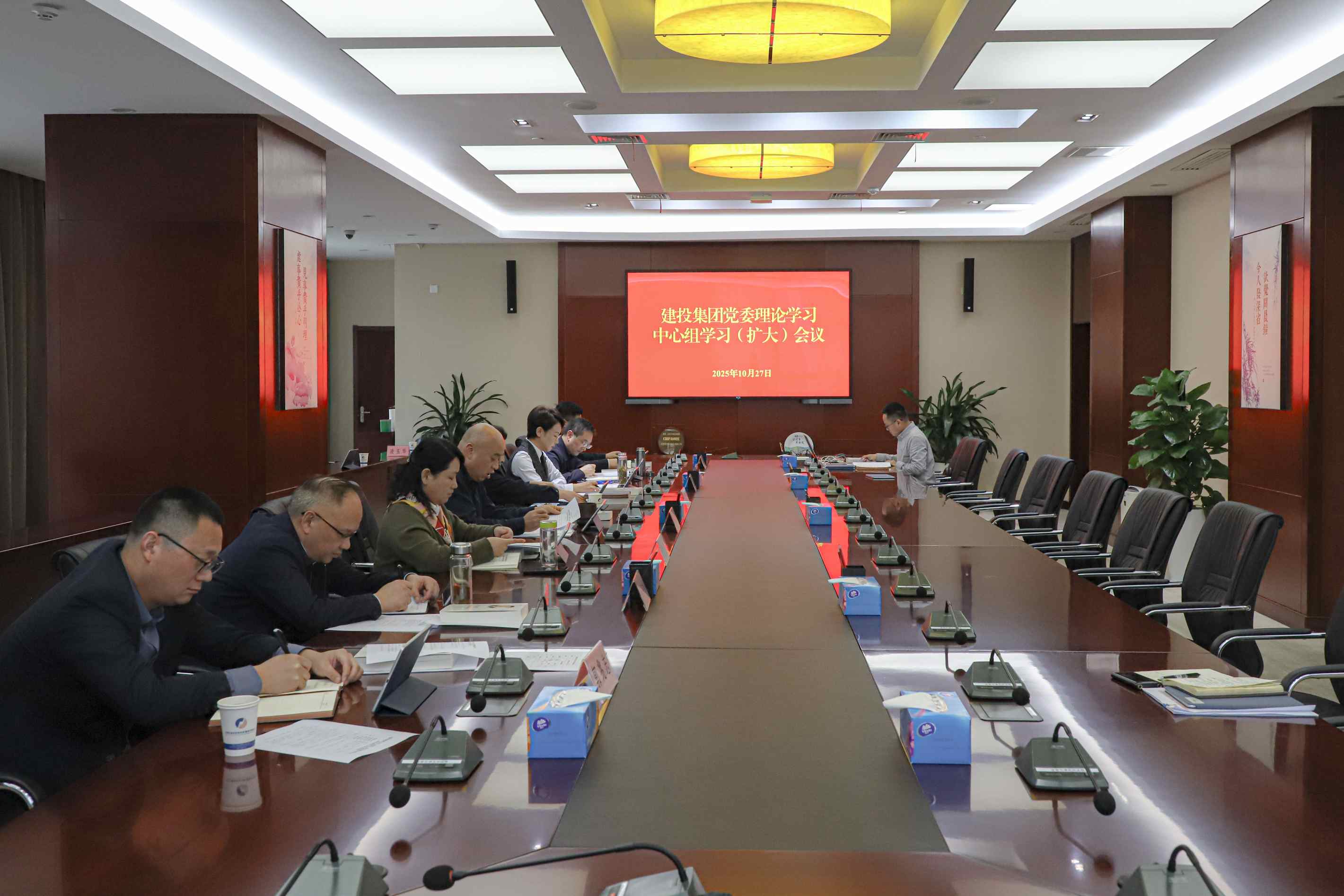 首页|壹定发EDF最新官方网站