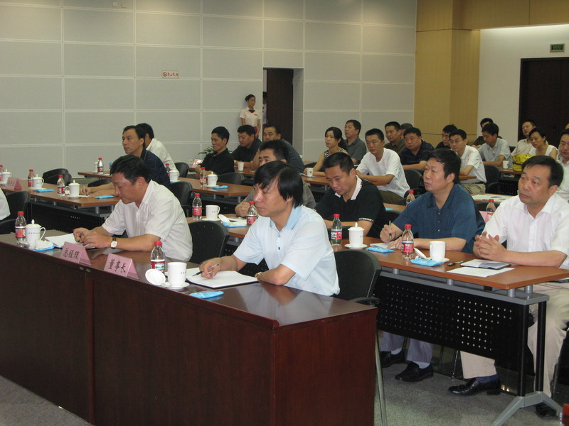 首页|壹定发EDF最新官方网站