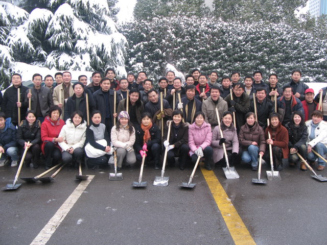 首页|壹定发EDF最新官方网站