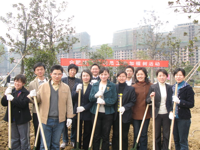 首页|壹定发EDF最新官方网站