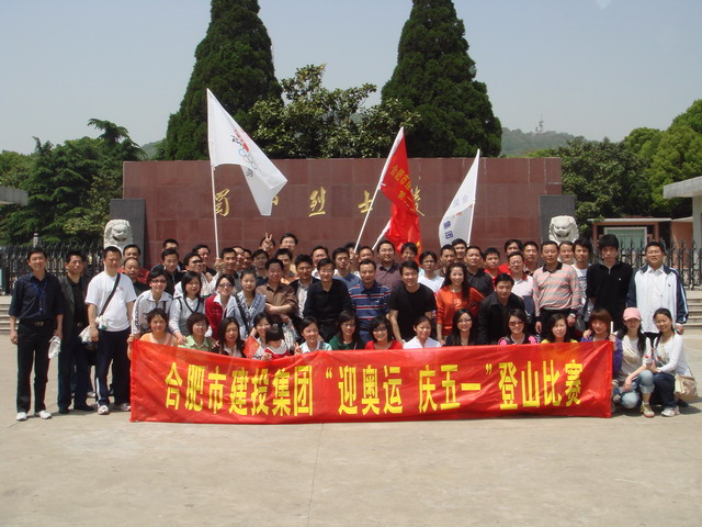 首页|壹定发EDF最新官方网站