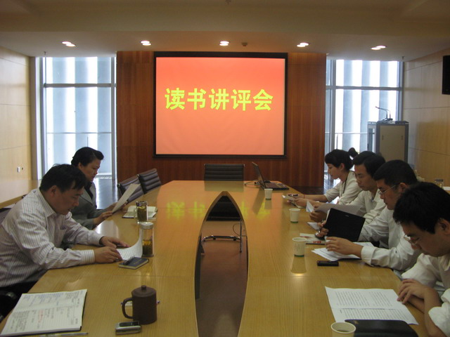 首页|壹定发EDF最新官方网站